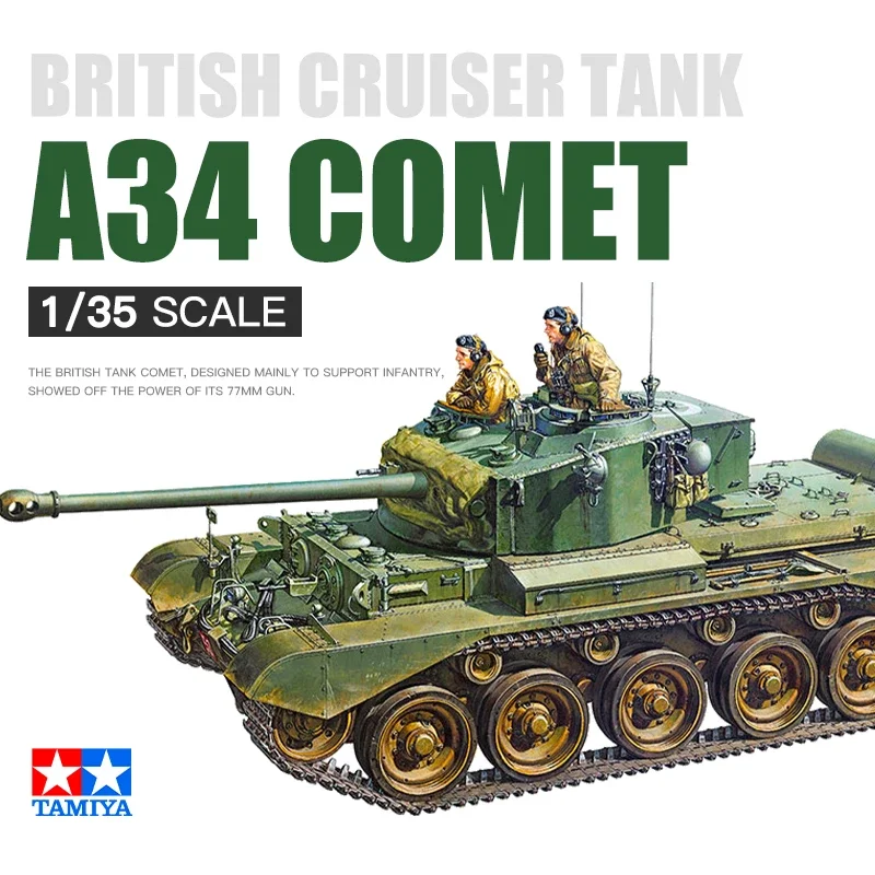 TAMIYA assembled tank model kit 35380 British cruiser tank A34 Comet 1/35