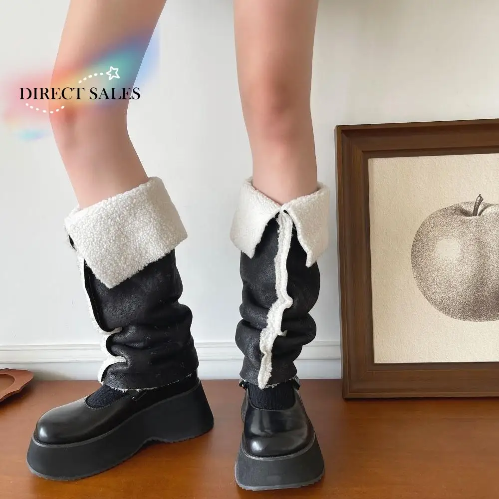 

JK Thickened Suede Leg Warmers Turn-down Collar Design Wind Protection Foot Cover Warm Mid-calf Boots Cover Streetwear