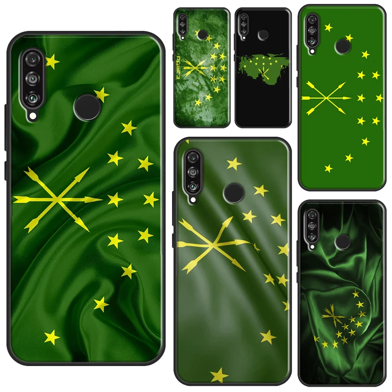 Adygea Circassian F… - image