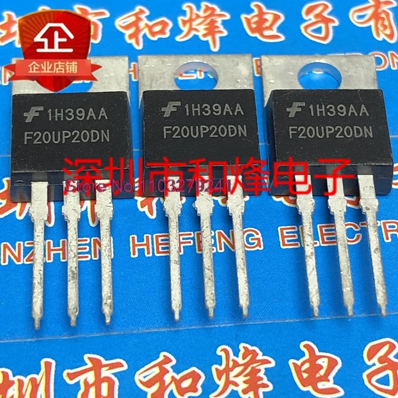 

（5PCS/LOT）F20UP20DN FFP20UP20DN TO-220 200V 100A