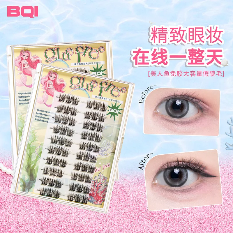 Glue-free Self-adhesive False Eyelashes Natural Fluffy Curled Single Cluster Segmented Grafting Lash Extension Easy To Apply