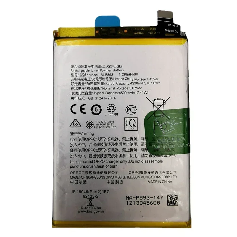 BLP893 Battery For OPPO Reno7 / RENO 7, Repair Part Capacity Phone Batteries, Fast Shipping, 100% Original, 4500mAh