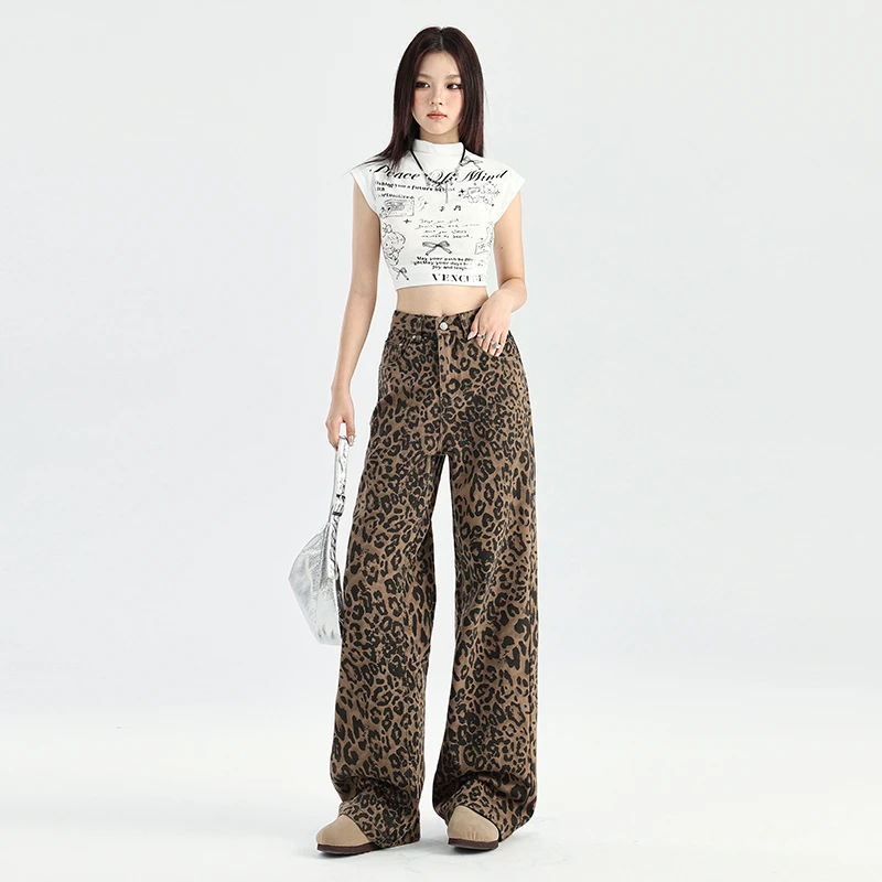 Retro Leopard Jeans Female Internet celebrities Sexy high waist drape loose straight wide leg floor pants