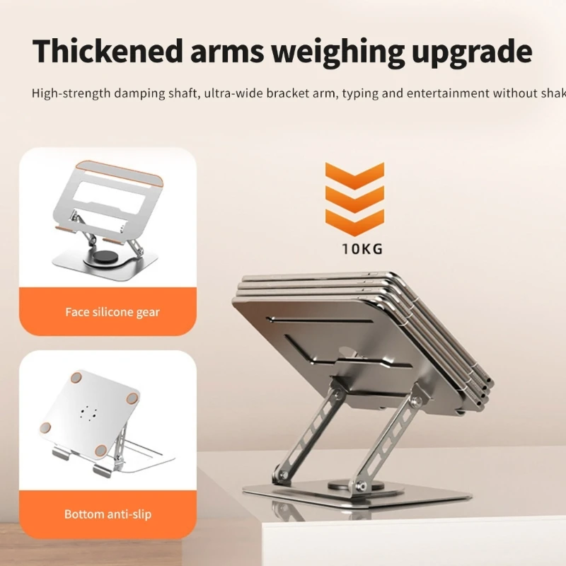 Foldable Tablet Bracket Stand Portable Laptop Bracket Heat Dissipation 360 Degree Rotatable Adjustable Stand For Laptop