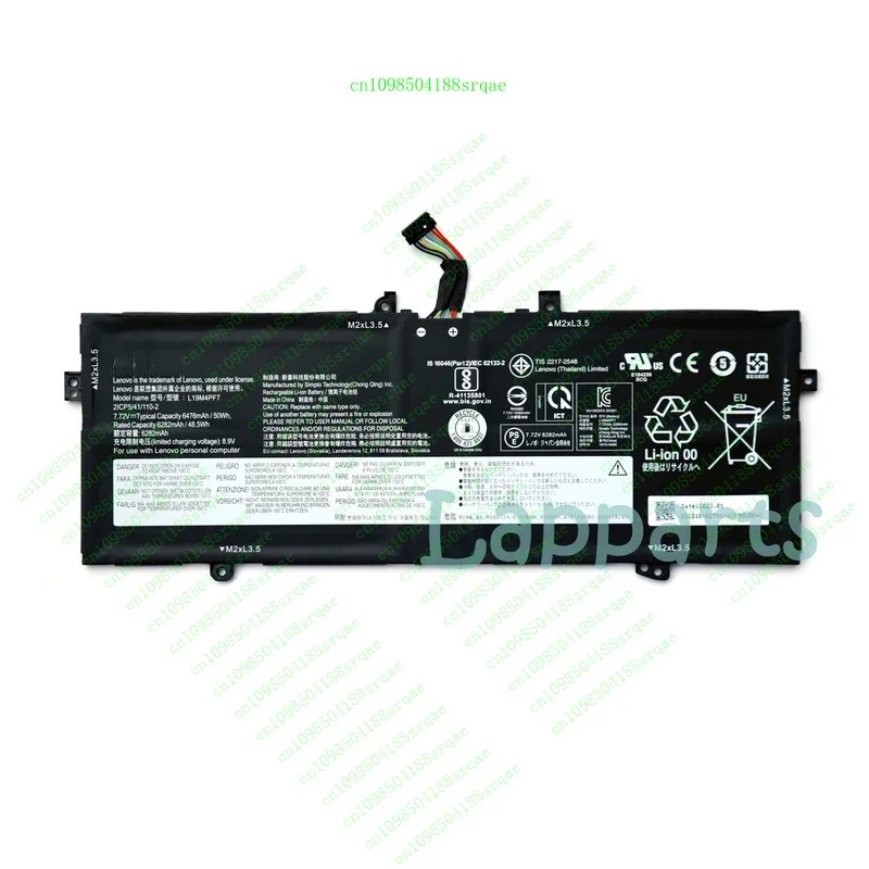 

Оригинальный аккумулятор l19d4pf5 l19m4pf7 для Lenovo Yoga 13s 2021 slim 7i Carbon 13itl5%100 тест