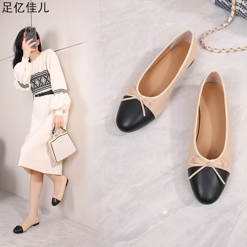 2023 سيدة اللون كتلة الكلاسيكية تويد المشمش لينة الجلود الباليه الشقق تنوعا جولة تو القوس الضحلة الباليه حذاء واحد النساء #1