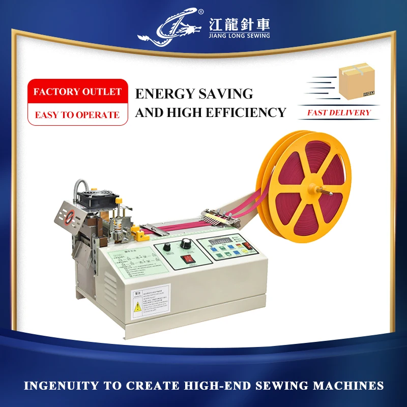 Industrial Automatic Hot and Cold Cutting Machine for Trademark and Label