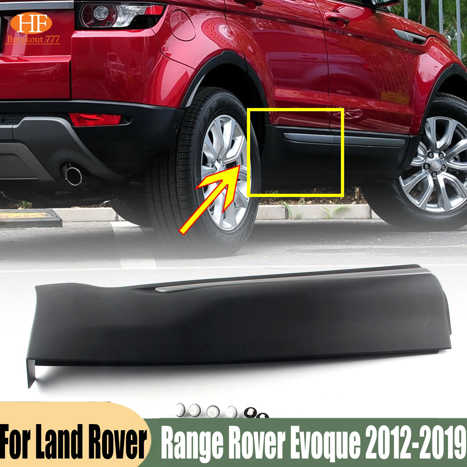 Car Rear Door Exterior Panel Trim For Land Rover Range Rover Evoque 2012-2019