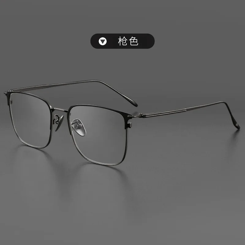 KIZN نظارات بصرية جديدة 89093 من التيتانيوم النقي بإطار كامل الحافة نظارات طبية Rx للرجال نظارات للرجال