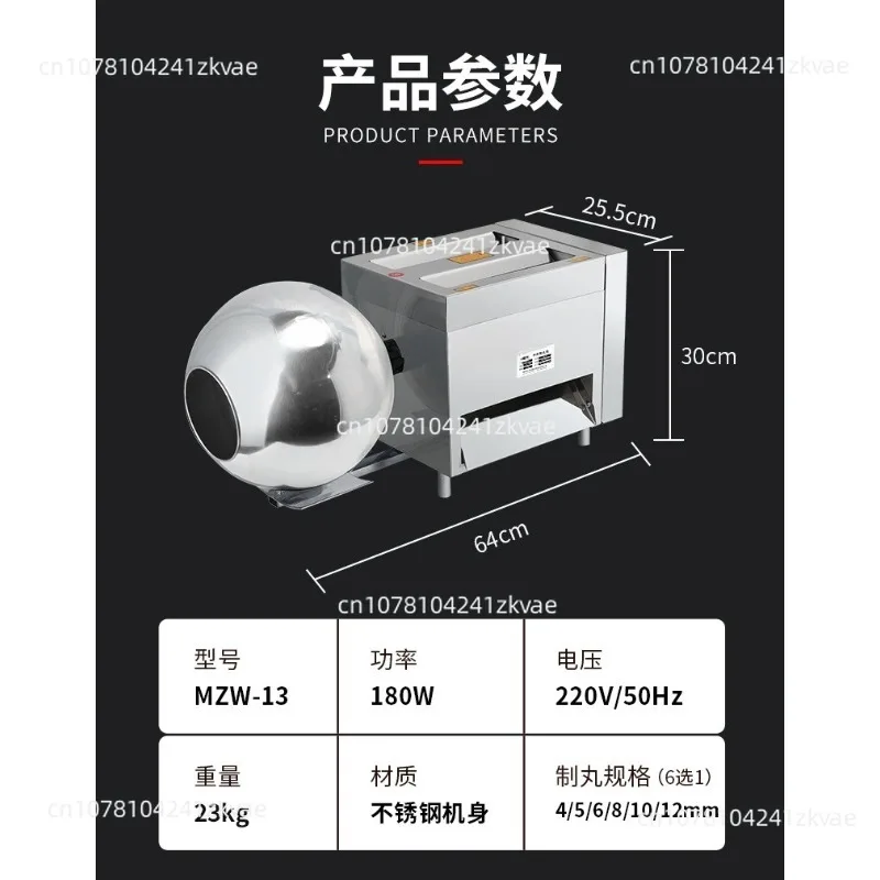 Medicine   Machine Automatic Small PharmaceuticalMachine Household Water Pill Big Honey Sesame Pill Rubbing Machine
