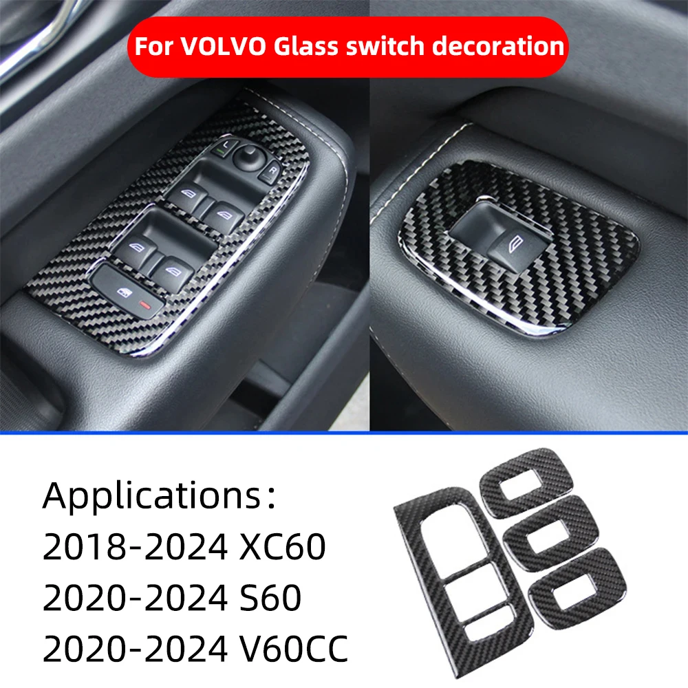 For Volvo XC60  S60 V60 carbon fiber raised window panel glass switch automotive interior modification accessories