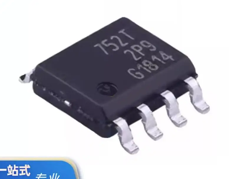 10PCS New original BSP752T 752T SOP-8 BSP752R 752R Electronic Component