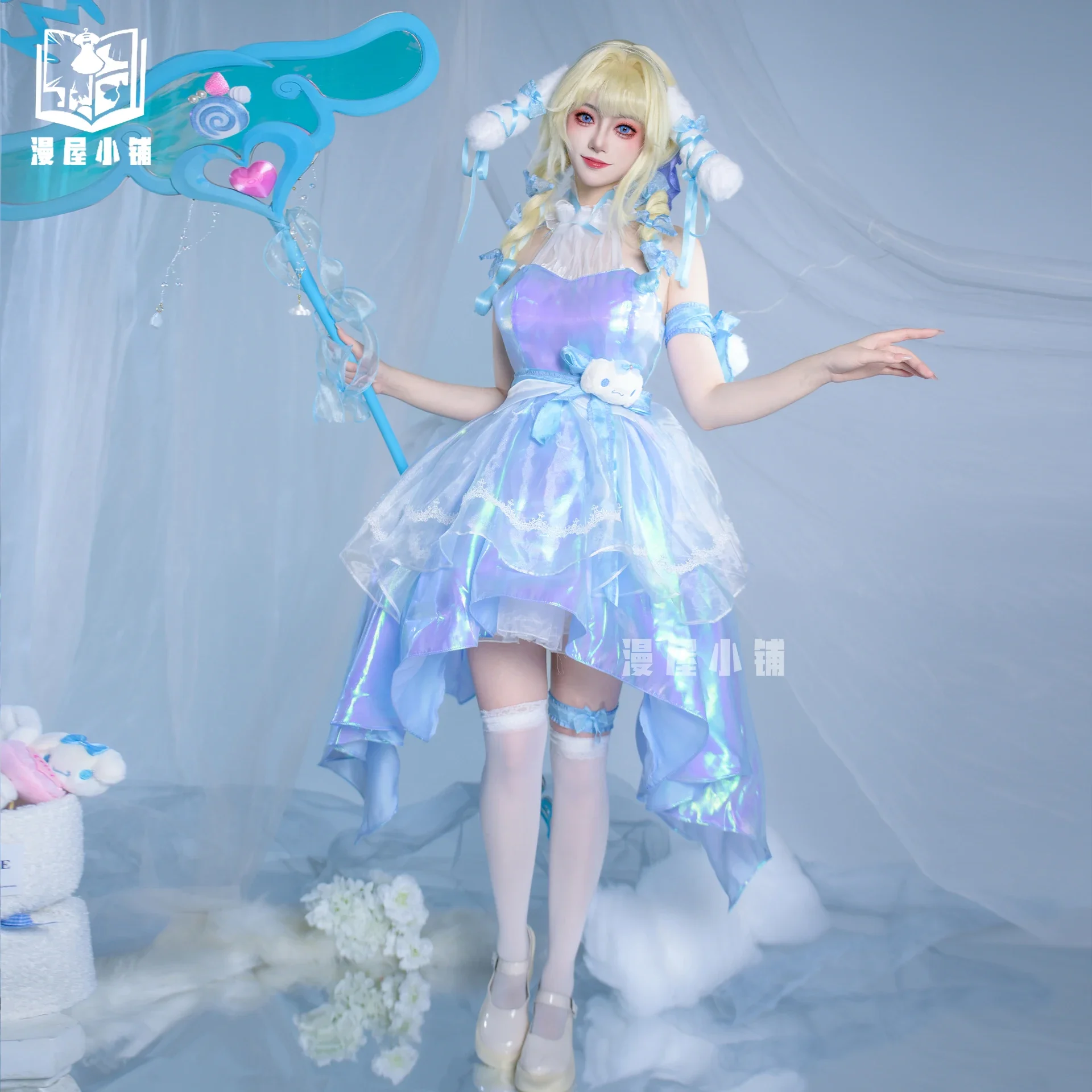

Yao Costumes Game Honor of Kings Cosplay Costume Props Full Set Halloween Fancy Dress for Women Girls