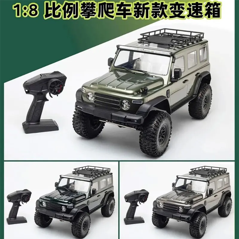 イーコン 1/8スケール オフロードRCカー 4WD 電動リモコン クライミングカー デフロック付き デュアルスピード LEDライト搭載