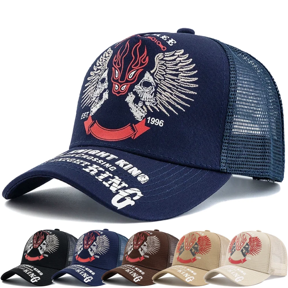 New Puck Style Cap Wing Skull Flame Embroidery Trucker Hat Breathable Mesh Cap Motorcycle Outdoor Sport Baseball Cap