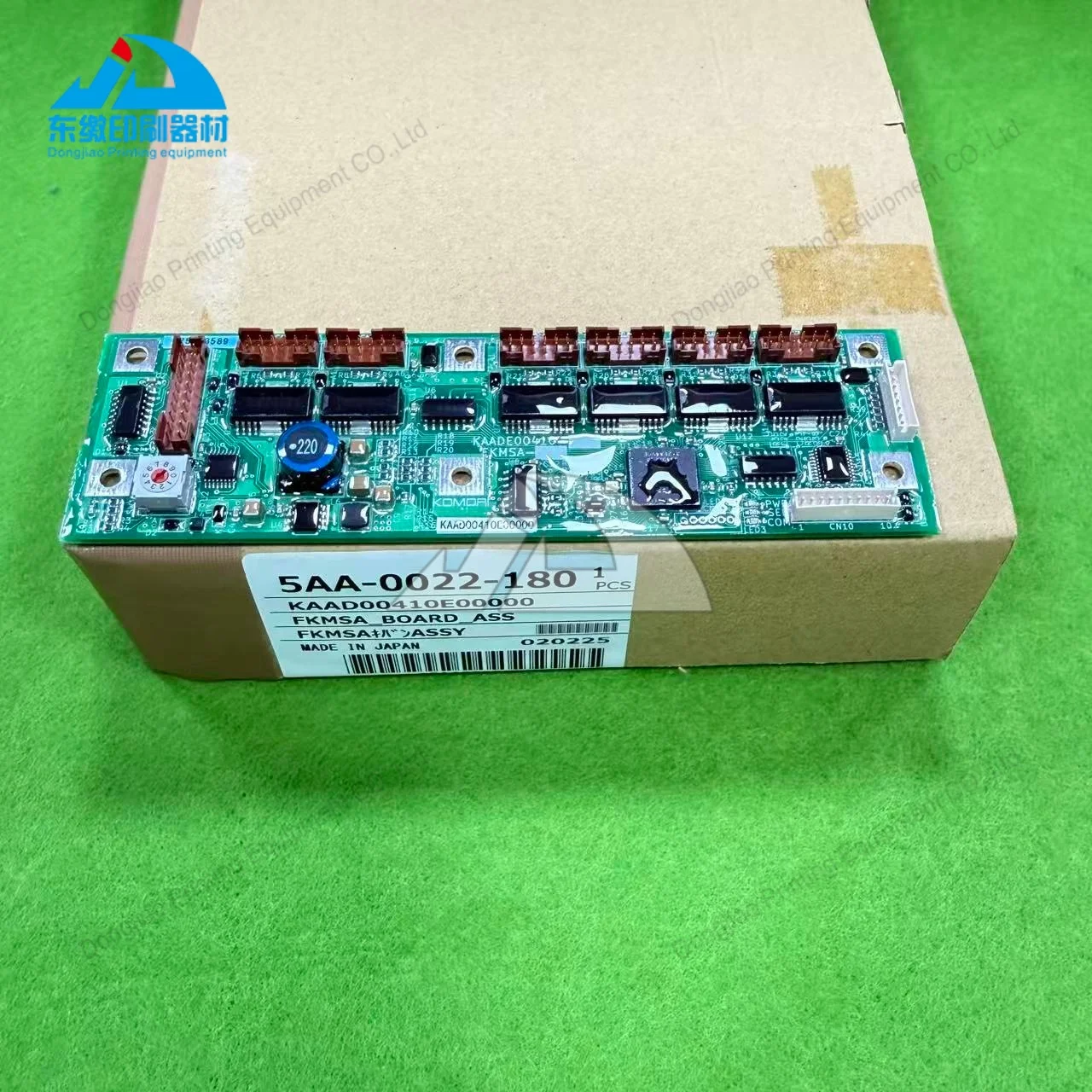 

Original Ink Key Card PCB 5AA-0022-180 for Komori Offset Printing Accessories Board Printing Machinery Parts 5AA-0022-180