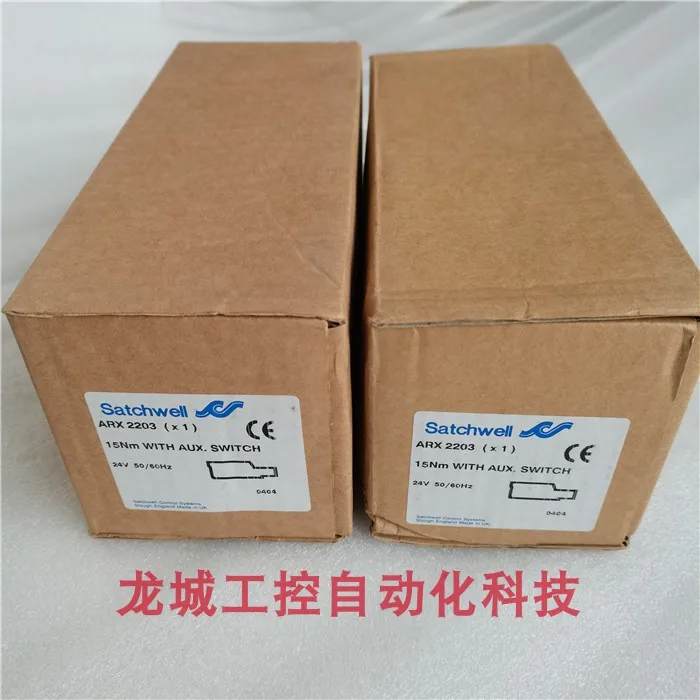 * Sale * New Origin… - image