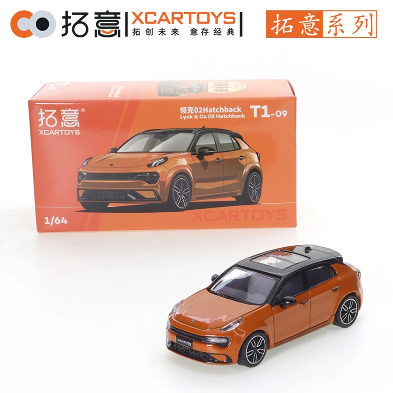 XCARTOYS 1/64 LYNK 02 Hatchback Station Wagon Orange Cars Alloy Motor Vehicle Diecast Metal Model Kids Xmas Gift Toys for Boys