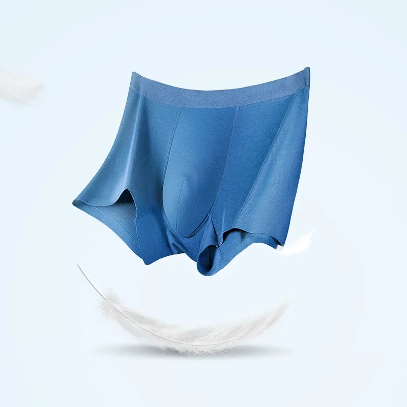 

3PCMen's underwear, men's 120-count modal flat underpants, seamless antibacterial, summer thin, four-corner breathable shorts