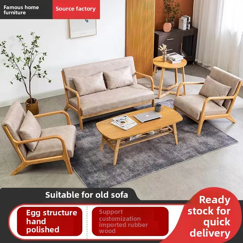 كرسي أريكة من الخشب الصلب على الطراز الحديث مناسب للشيخوخة لكبار السن لمراكز خدمة الرعاية ومنازل التمريض والشقق وغرفة المعيشة #2