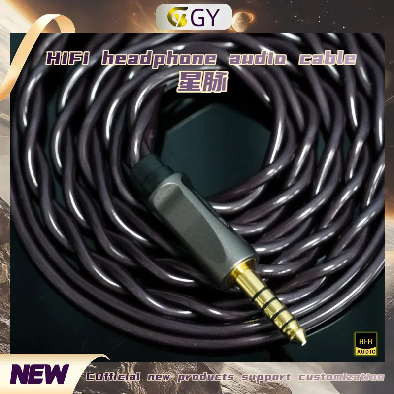 GY HIFI-368 Frozen OCC Silver Plated OCC Gold Plated IEM Cable Litz Structure 3.5/4.4mm Upgrade Wiremm Balance 0.782PIN MMCX image 3