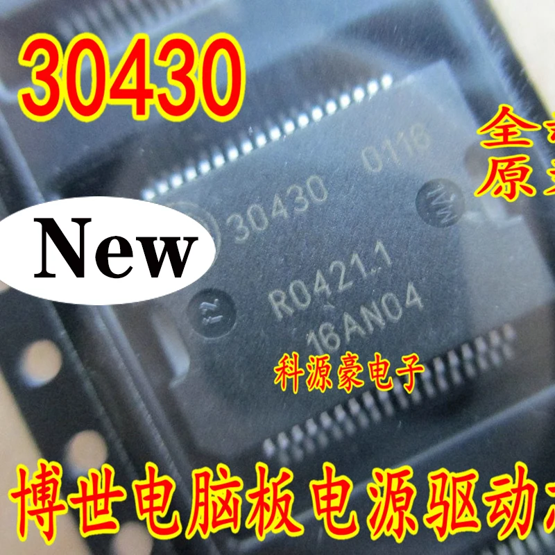 30430 HSSOP-36 Original New Car IC Chip Power Drive