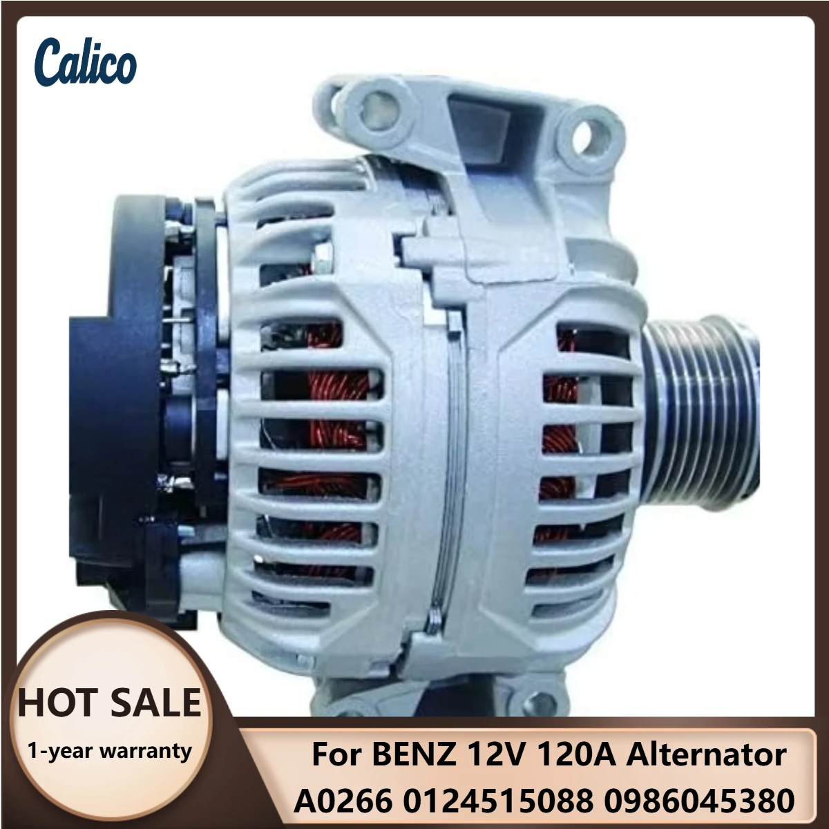 

Высококачественный генератор 12В 120А для Mercedes-Benz A0266 0124515088 0986045380