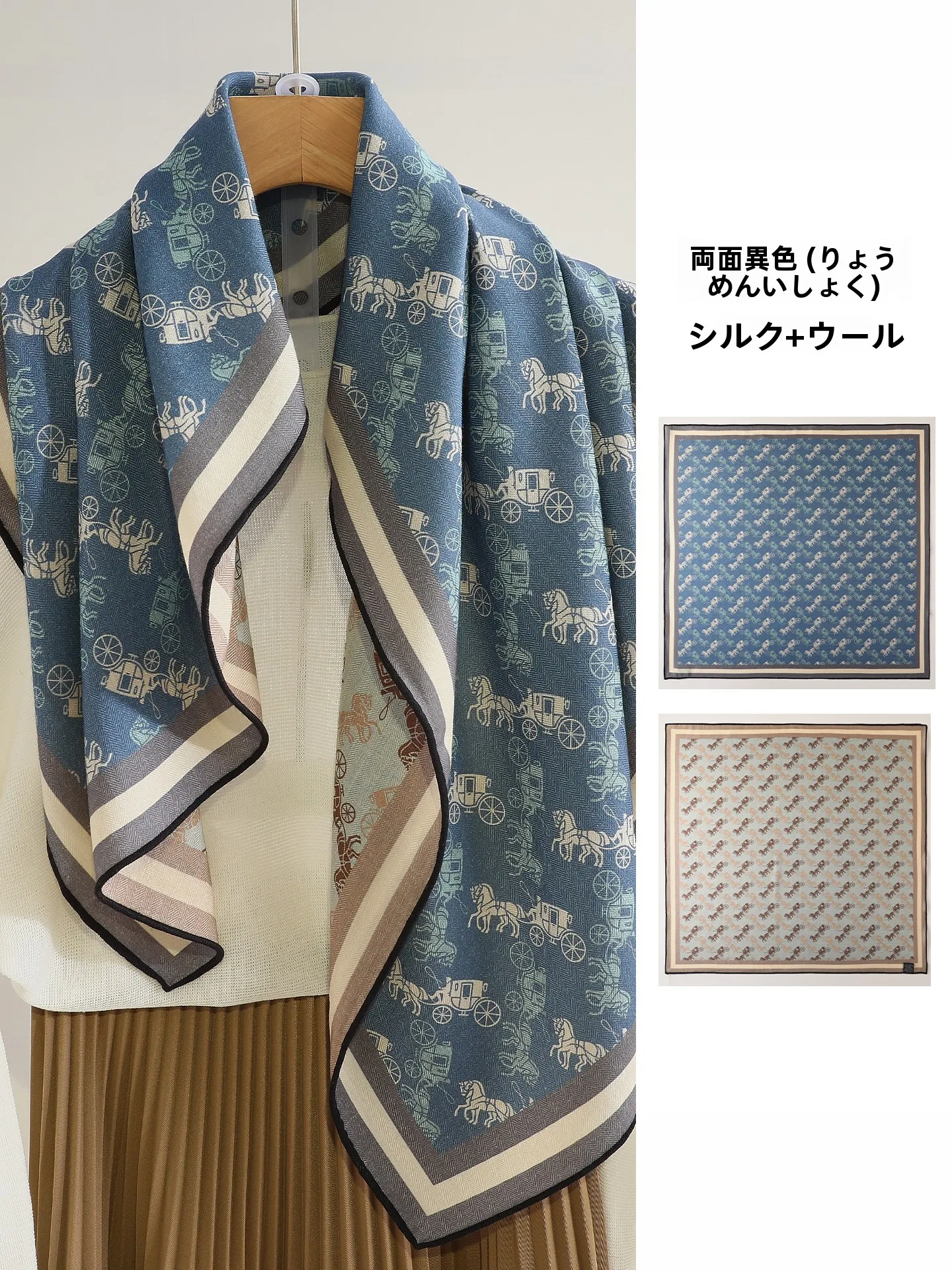 silk-woolen-square-scarf-women's-double-sided-color-matched-carriage-print-versatile-spring-faionable-multifunctional-awl