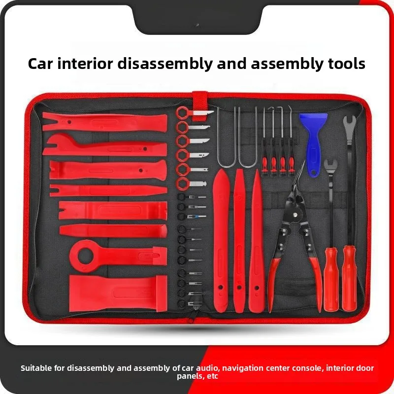 

Автомобильный интерьер, центральная консоль, разборка и сборка, лом, пластина, инструмент, пряжка, набор отверток, разборка