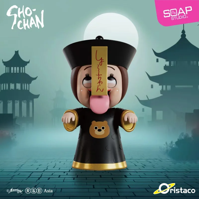 Zeepstudio Sho-Chan Canzi-poppen Handgemaakt mobiel trendy speelgoed Zombie-thema Verzamelfiguren Animatie Afgeleide geschenken