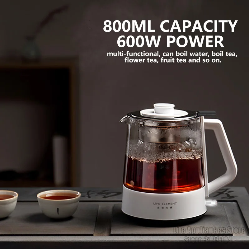 800ml Electric Kettle Portable Health Preserving Tea Kettle Glass Tea Brewer Fast Boiling For Home Office