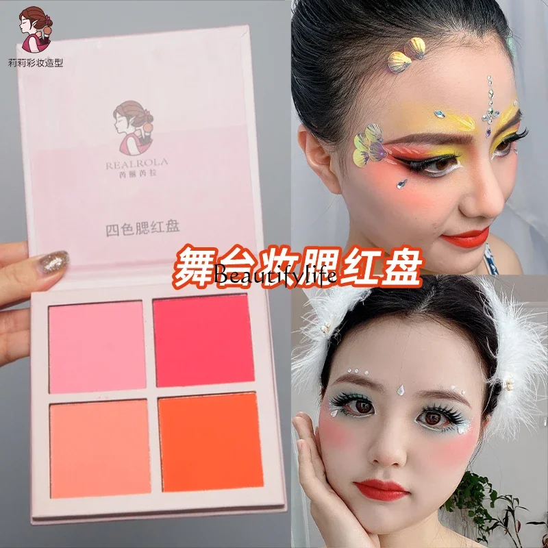 Stage Makeup Blusher Plate Four-Color Rouge Multi-Color Makeup Artist Special Opera Makeup Studio High Saturation