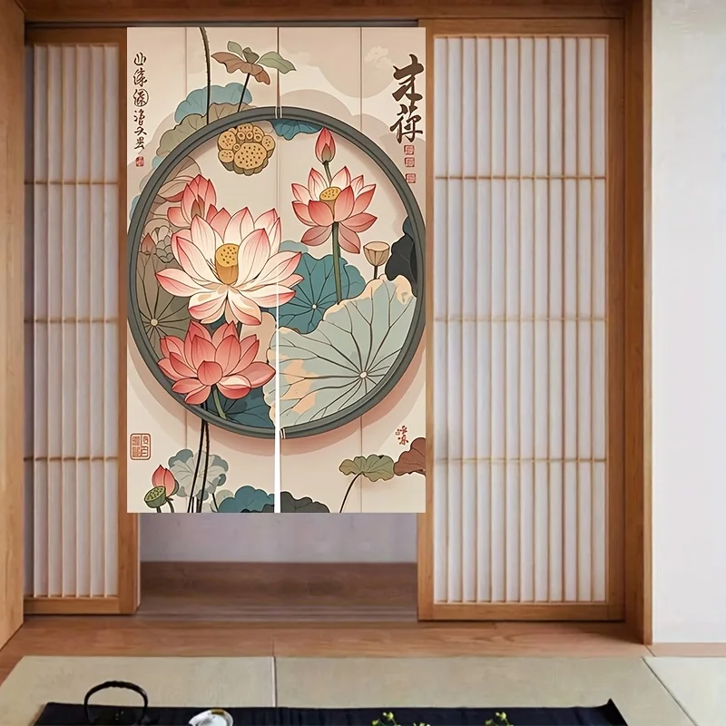 Door Banner Japanese-Style Door Curtain Featuring a Lotus Flower Design,Part of The Twenty-First Series of Japanese Door Curtain