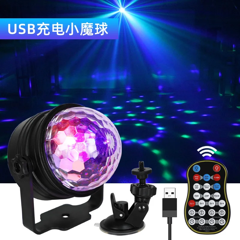 Outdoor lade USB stern licht Weihnachten projektion licht rotierenden atmosphäre party bunte nacht licht magische kugel