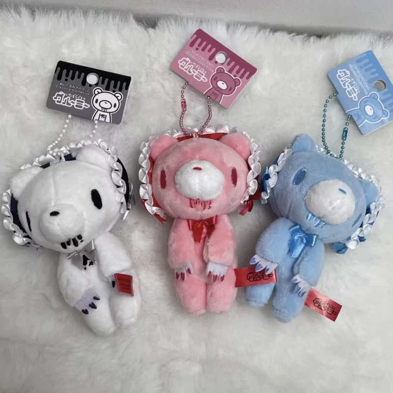 

New 12cm Gloomy Plush Doll Keychain Anime Figure Bag Accessories Stuffed Toys Cute Girls Collect Gift Suitable As A Holiday Gift