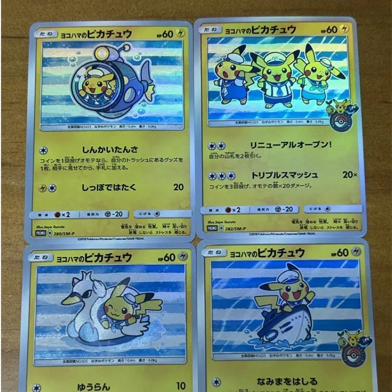 Pokemon Self Made Japanese Version Refracted Light Flash Cards Pikachu Eevee Cross Dressing Game Collection Cards