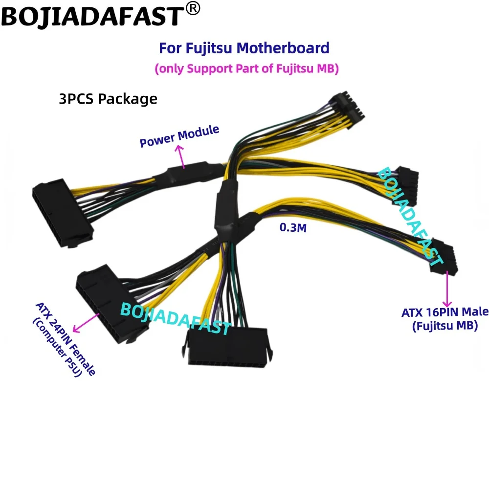3PCS ATX 24Pin to 16Pin Male Motherboard Adapter Power Supply Cable 30CM for Fujitsu D3162-A12 D3183-A14 D3502-A13 D3230-A11