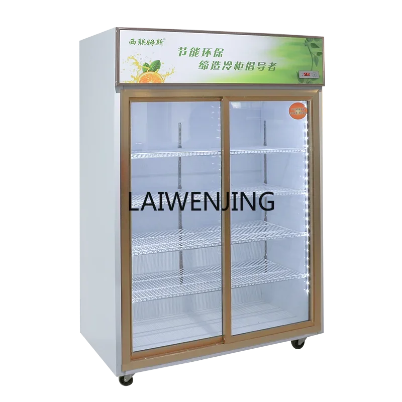 SGF refrigerated two-sliding door display cabinet fresh-keeping vertical commercial freezer