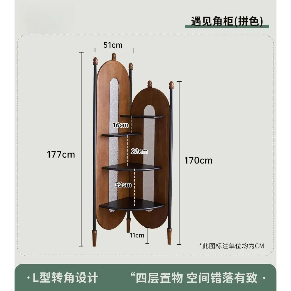 رف زاوية لأريكة غرفة المعيشة، رف متعدد الطبقات، خزانة زاوية من الخشب الصلب الفرنسي القديم، خزانة جانبية فاخرة للشقة الصغيرة #4