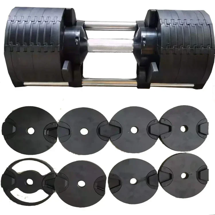 Free Weight Body Building Weight Lifting Fitness Gym 70Lbs Accessories 32Kg Adjustable Dumbbell