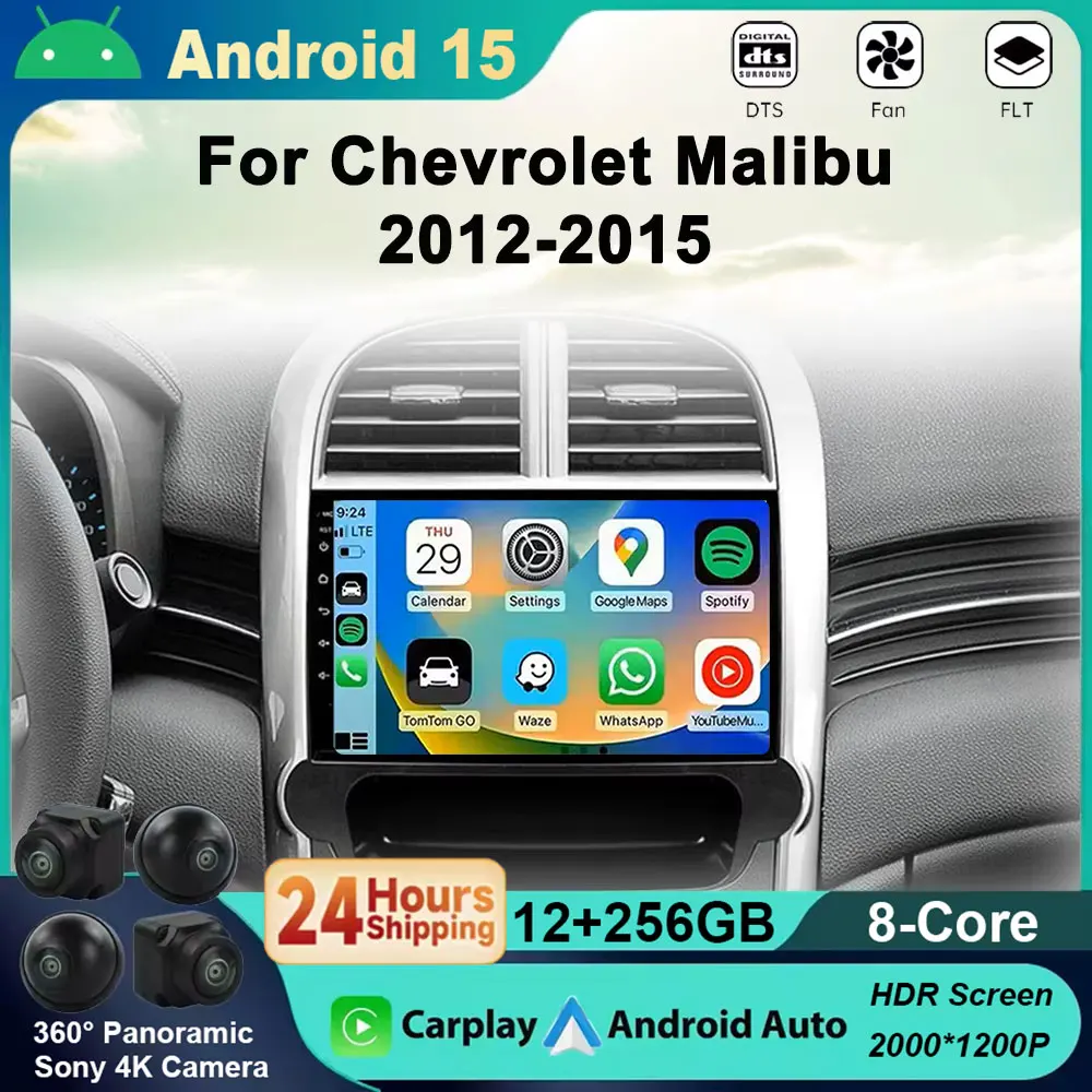 Android 15 2K QELD Radio de coche para Chevrolet Malibu 2012-2015 reproductor Multimedia CarPlay Android Auto GPS Bluetooth 4G WIFI BT Coche