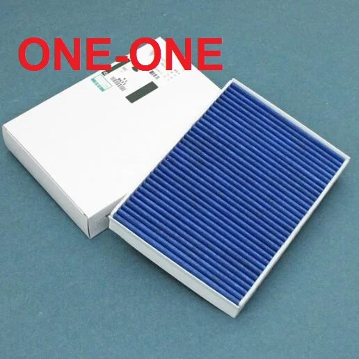 

ac filter LR115835 FOR Land Rover 21 Aurora Found 5