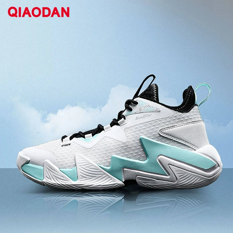 QIAODAN Anti-Torsion Basketball Shoes Men 2026 Breathable Lightweight Shock Absorbing Wear Resistant Combat Sneakers XM25210102R