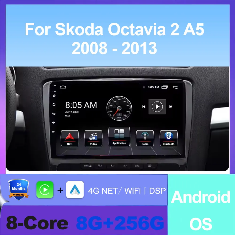 Android 16 Auto For… - image