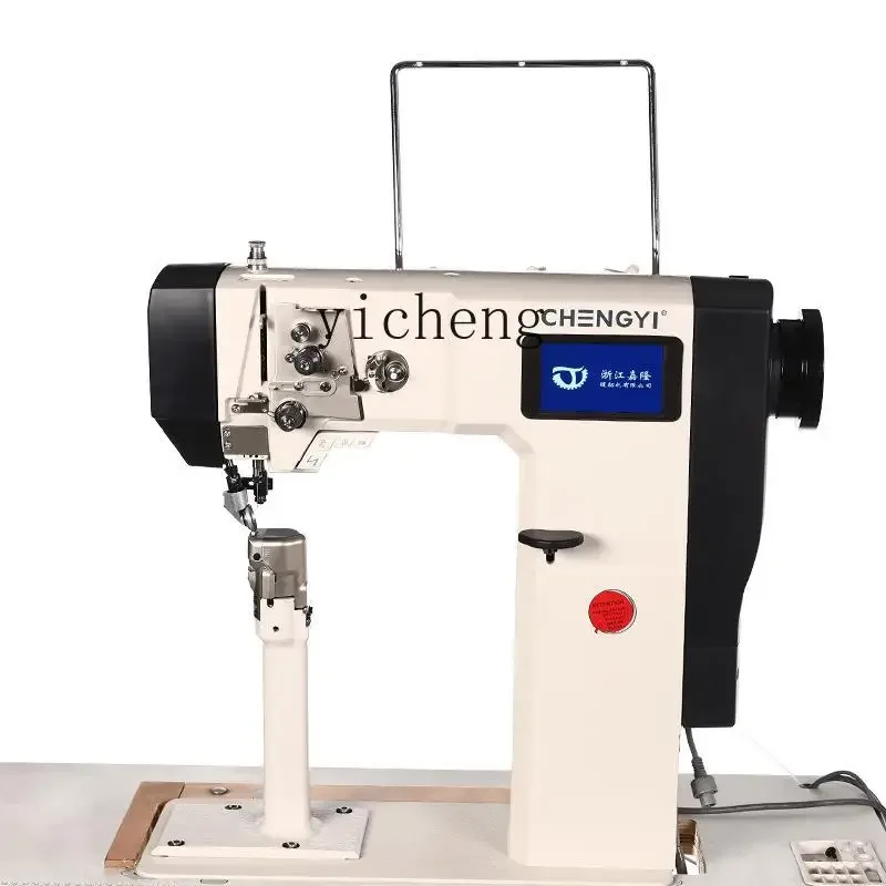 XL columna alta coche 1591 ordenador rodillo de accionamiento directo calzado de coche máquina de coser paso a paso de aguja doble individual