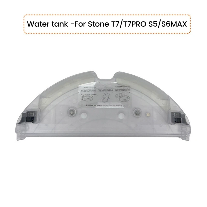 Roborock 掃除ロボット T7/T7PRO S5MAX S6MAX モップホルダー交換用 A に適しています。