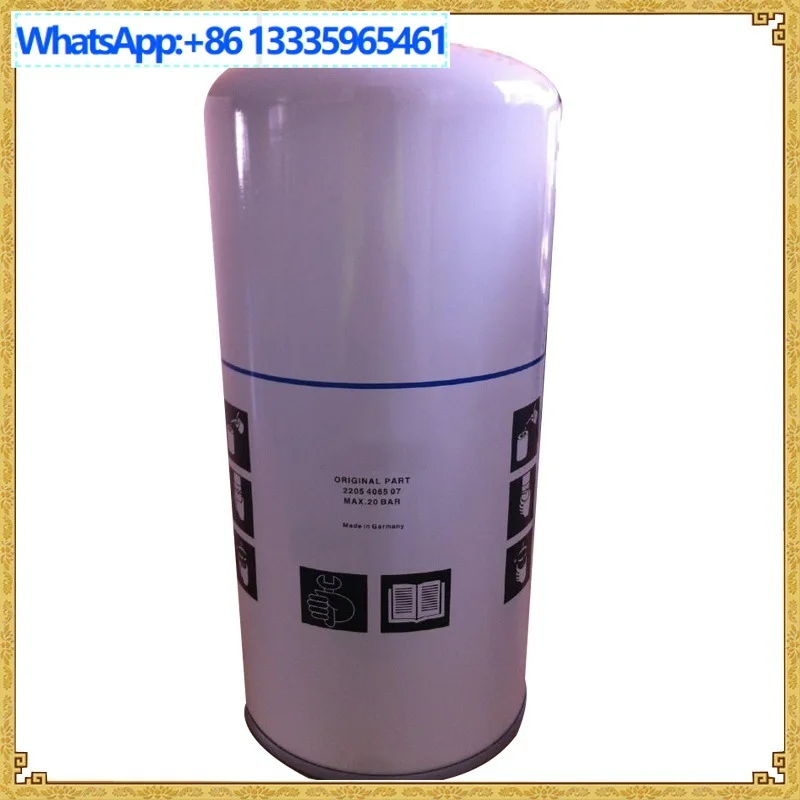 

Оптовая замена фильтра для масла воздушного компрессора Fidelity 2205406507, пожалуйста, свяжитесь со службой поддержки клиентов для покупки