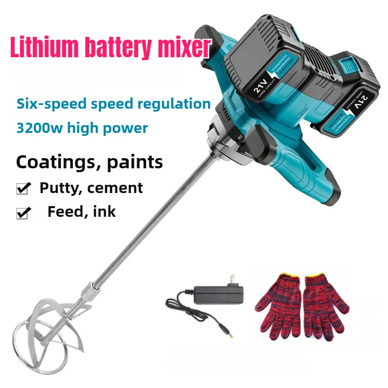 

6-Speed‌ 20V Battery Electric Earth Auger Concrete Mixer Electric Drillpower Tool Cordless Handheld Ice Auger Drill