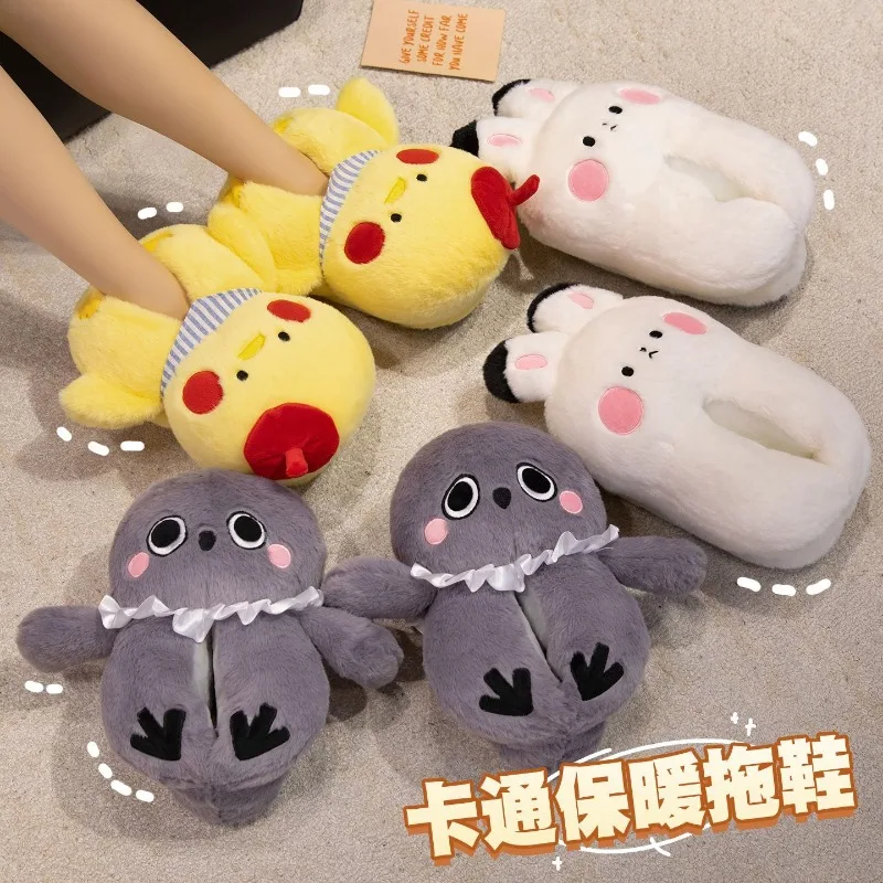 In Stock New 2025 Game Love and Deepspace Anime Cos Zayne Xavier Sylus Uniform Size Cos Warm Cute Cotton Slippers Present