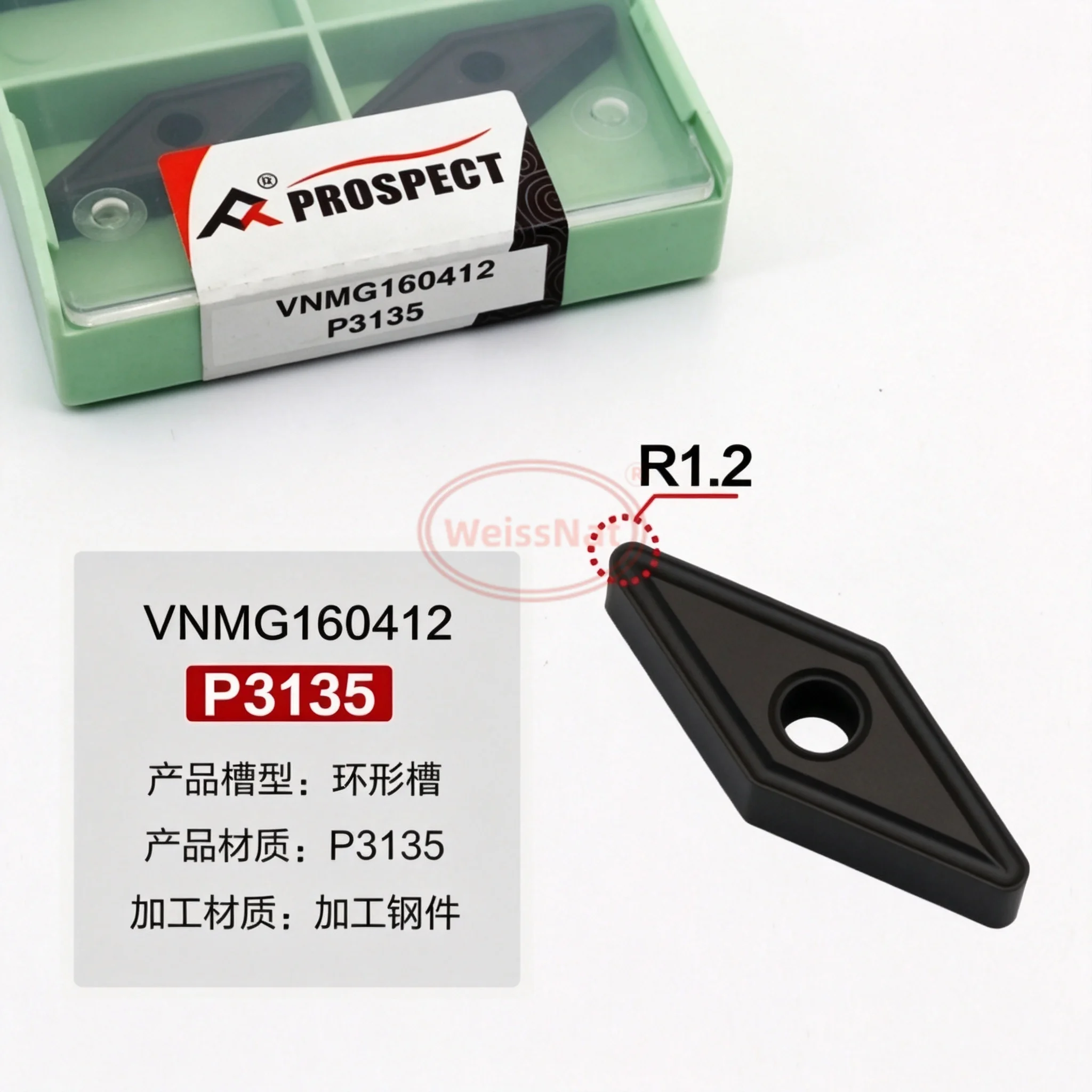 PROSPECT VNMG160402 VNMG160404 VNMG160408 VNMG160412 P3135 P6205T P6205 K01 Carbide Insert VNMG Inserts
